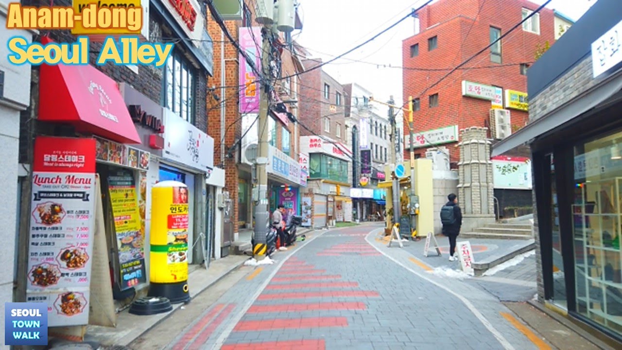 서울 골목 걷기 - 안암동 골목 [성북구2] | Walk Seoul Korea - Anam-dong Alleys [Seongbuk-gu2] 23(2)-8 【4K】