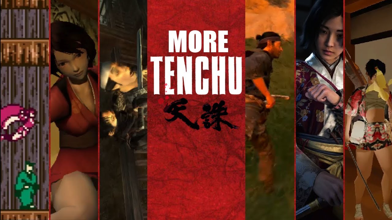 The Tenchu Kaedama - Ninja Stealth Games