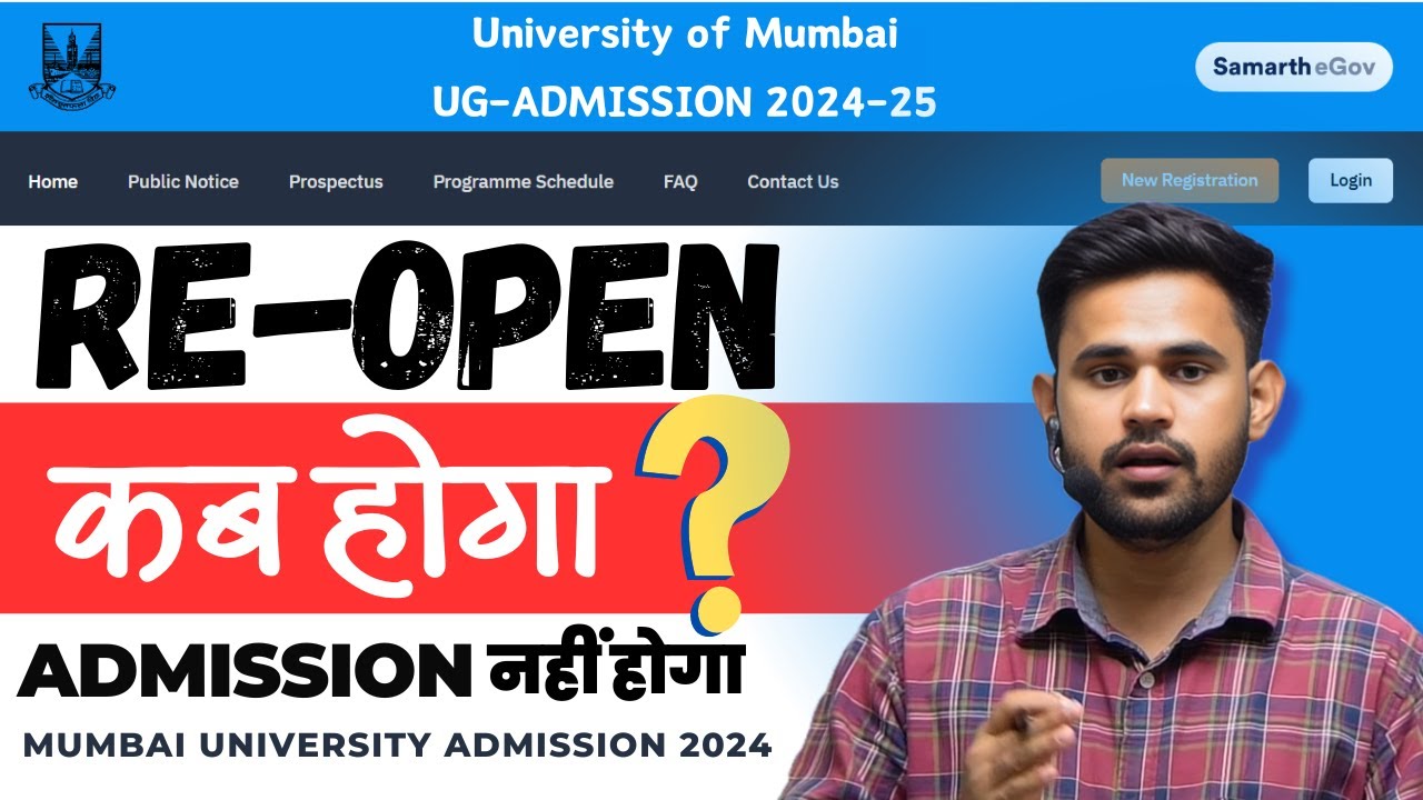 Mumbai University Admission form filling 2024