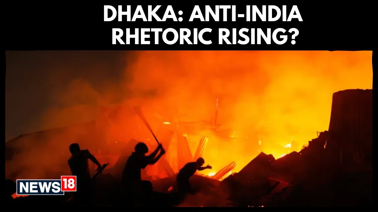 Dhaka on Alert as Police Stop March to Indian High Commission | Bangladesh Crisis | News18