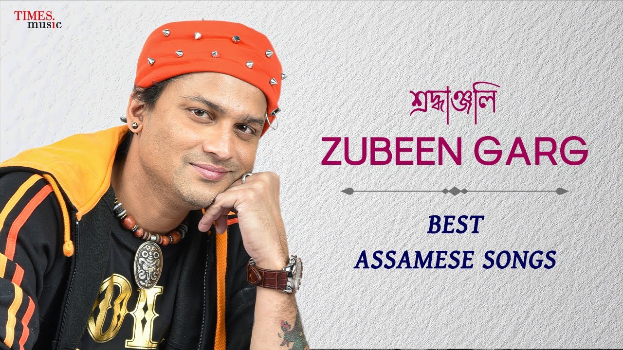 Zubeen Garg Shradhanjali |  শ্রদ্ধাঞ্জলি জুবিন গৰ্গ  | Best Assamese Hit Songs | Trending Jukebox