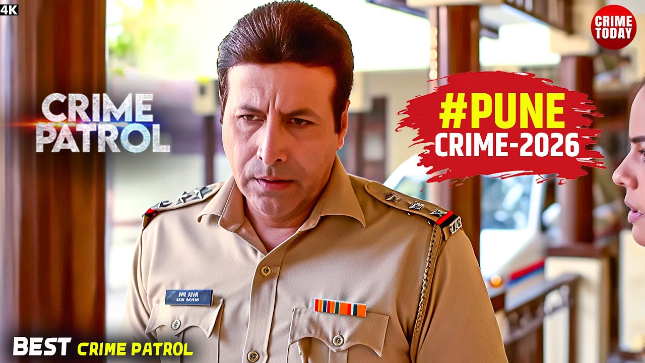 #pune Crime | Crime Patrol | Crime Show | Full Episode | Real Crime 2026 | Nayi Kahaniya
