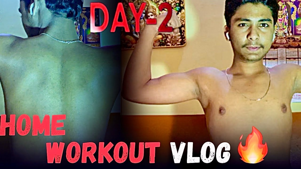 Home Workout vlog👊🔥