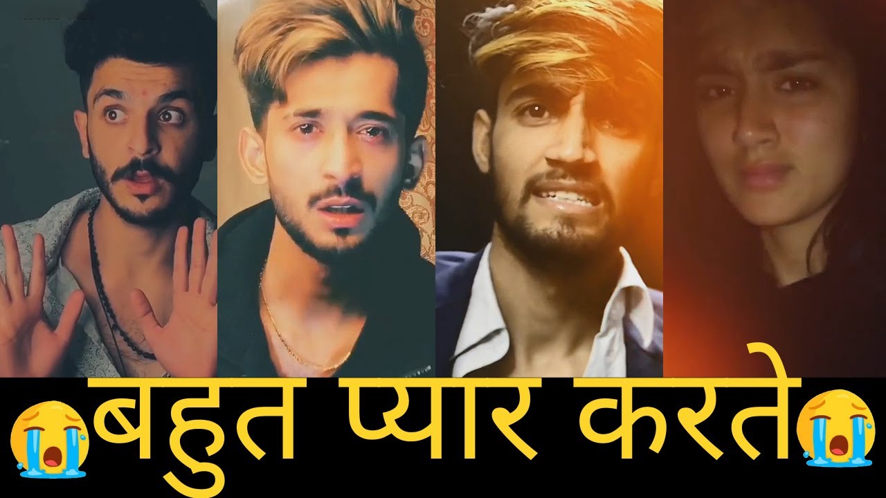 tik tok sad shayari, Sad Urdu Poetry, Bewafa Shayari, TRD Shayari, snack video