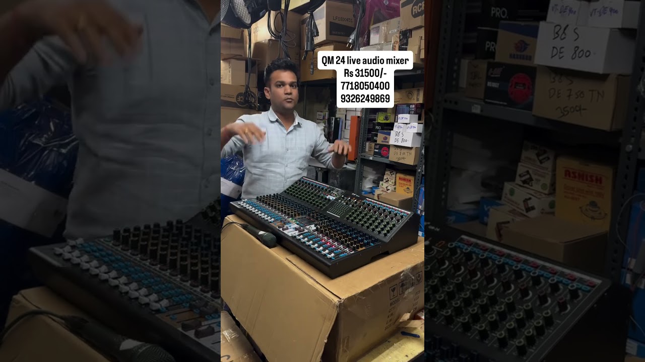 QM 24 live audio mixer