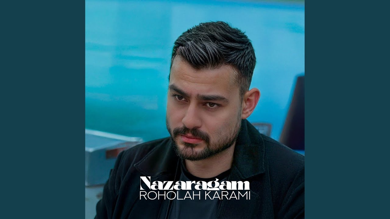 Nazaragam