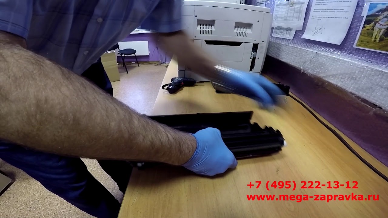 Сервисное обслуживание Sharp AR-5516 / AR-5520
