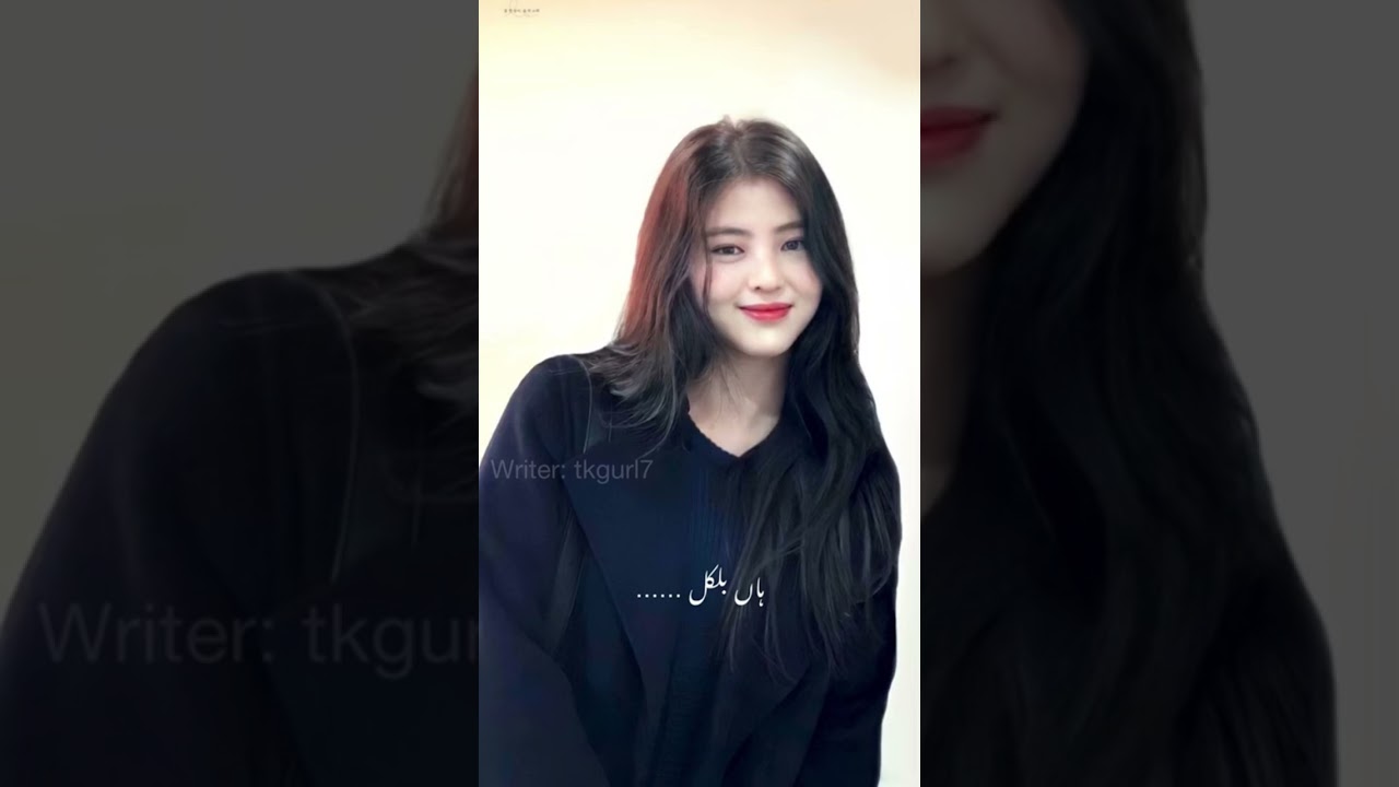اِک راز ہے گہراسا⏳part12/13#taekookff #bts #viralsvideo #copylink 