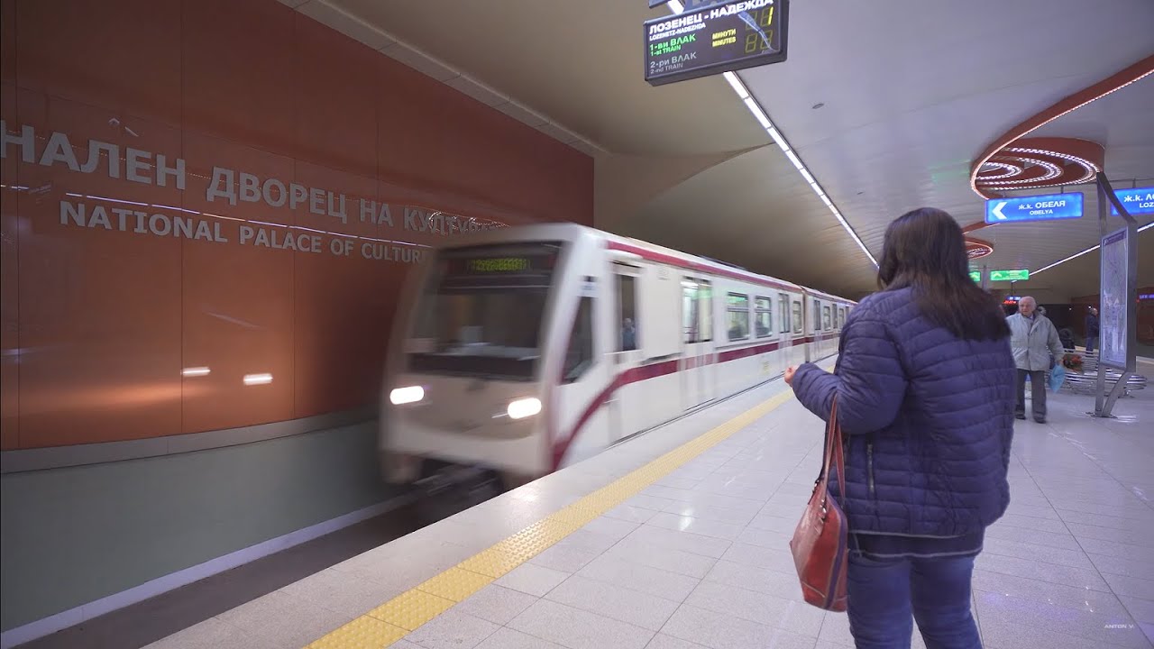 Bulgaria, Sofia, Metro night ride from National palace of culture to Serdica II to Serdica + walk