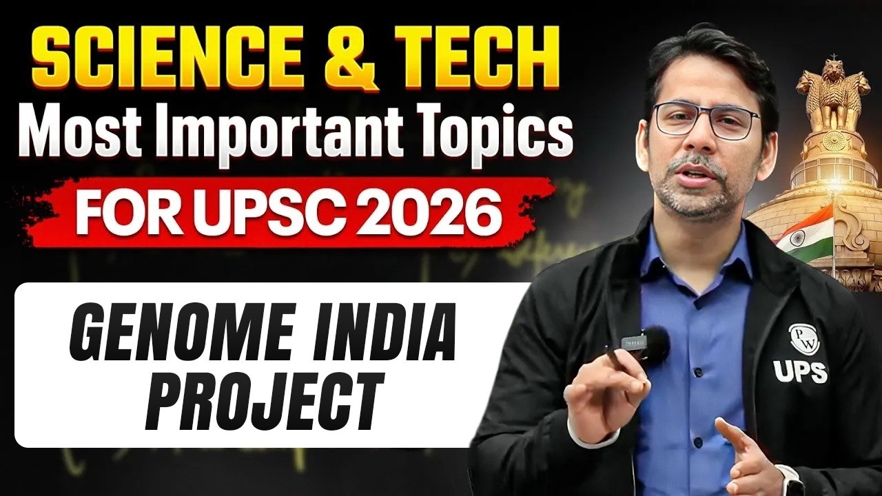Science and Tech Most Important Topics 🔥| Genome India Project💪