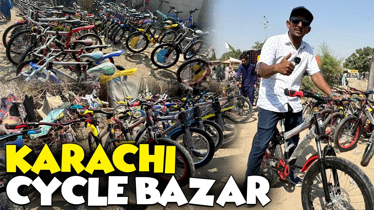 Used Cycle Bazar in Karachi | Wholesale Bicycle Market | Rehman Vlogs