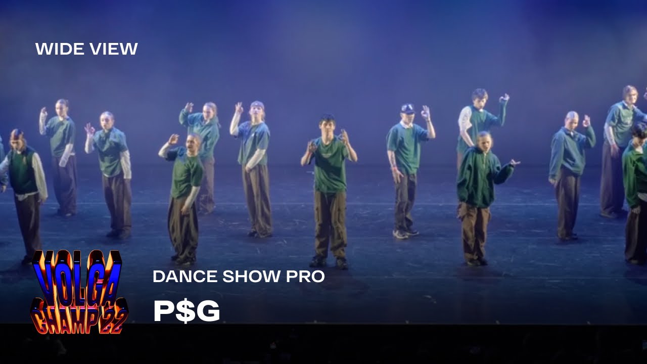 Volga Champ 22 | Dance Show Pro | Wide view | P$G