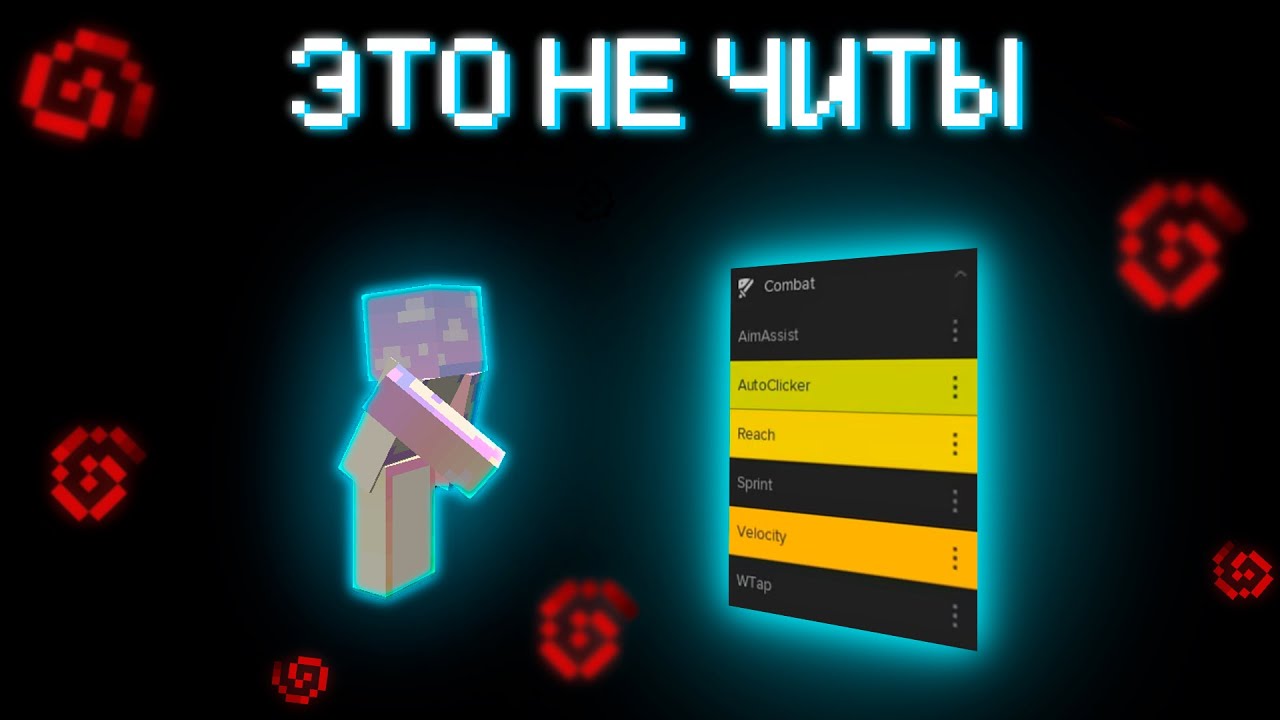 КАК КОНТРОЛИРОВАТЬ ОТДАЧУ \ Урок ПВП #8