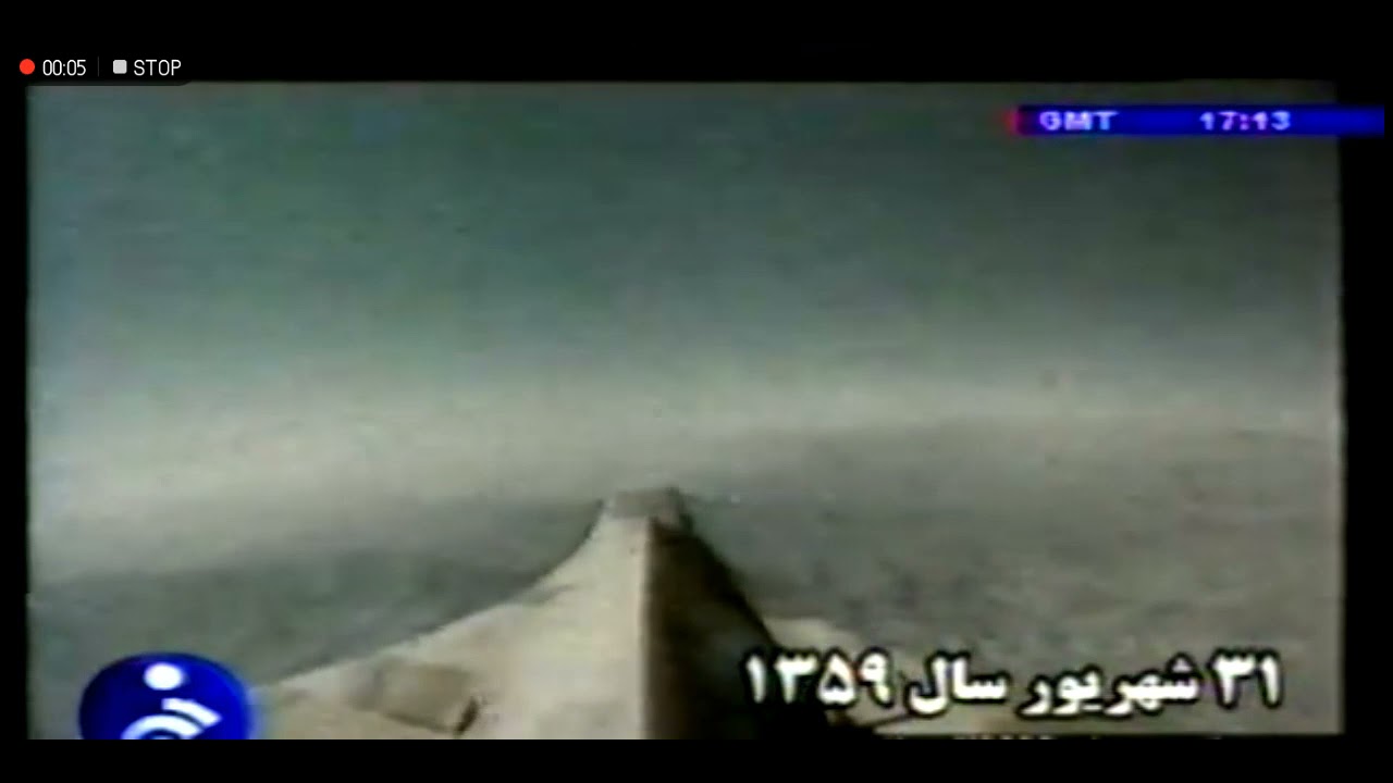 Iran War Siren (Credit to the Owner)