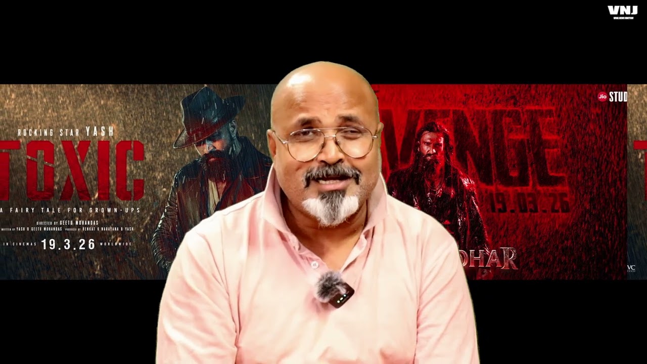 प्फिर बदल गया Durandhar के Trailer का Release date अब Monster Yash क्या करेगा