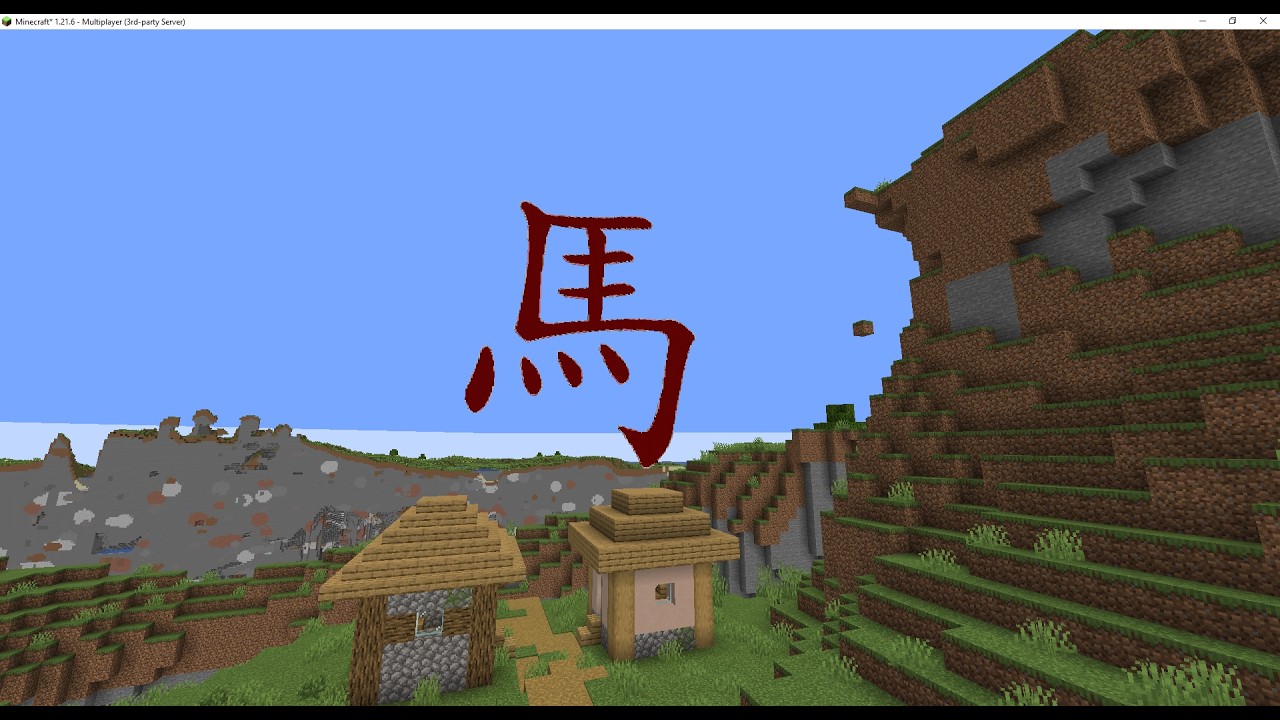 Happy Chinese New Year - 2026 Year of the Horse
