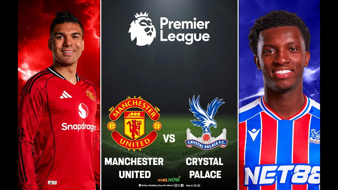 Manchester United vs Crystal Palace|ПРЕВЬЮ #ZaaminReds