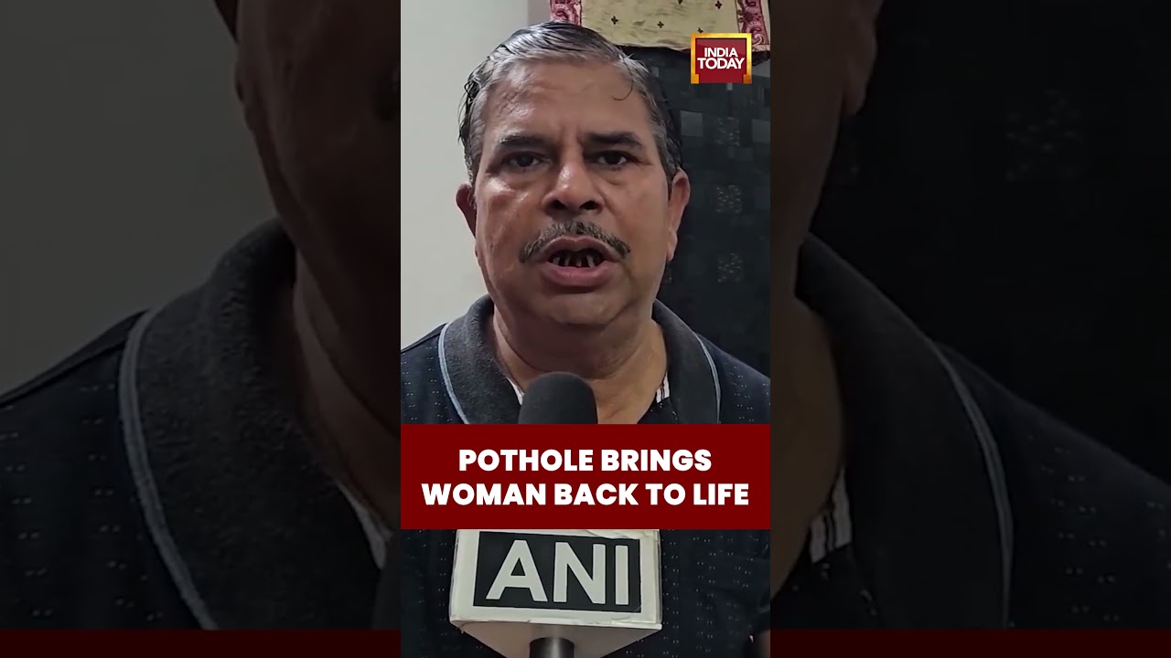 Pothole Brings &lsquo;Brain-Dead&rsquo; Woman Back To Life In UP | Pilibhit | UP News | Viral News