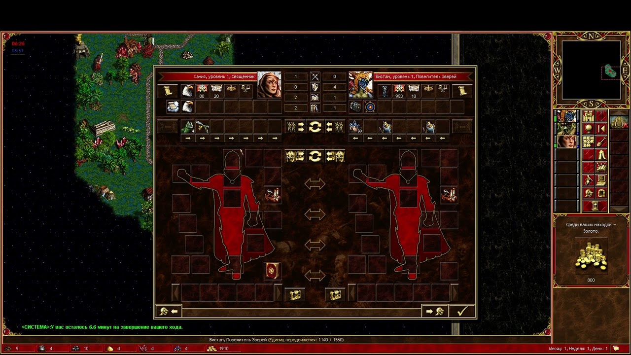 B_a_k_i_Hanma VS serjinio91