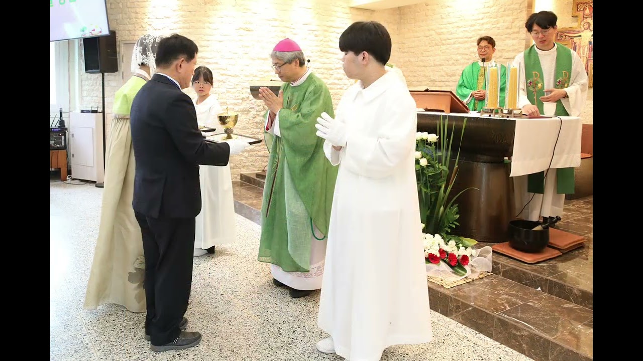 24년 웅상성당 견진성사 신호철(비오)주교님 방문