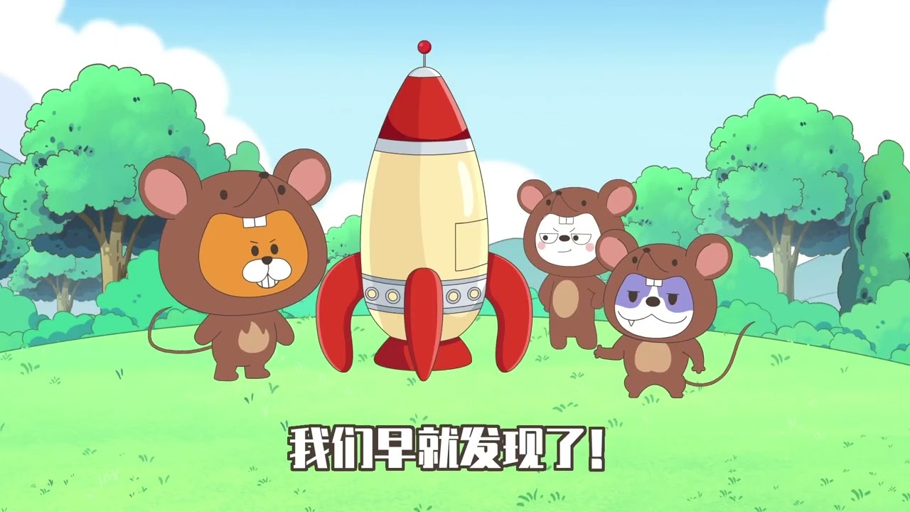 懶人福利，全自動觀看~（17）