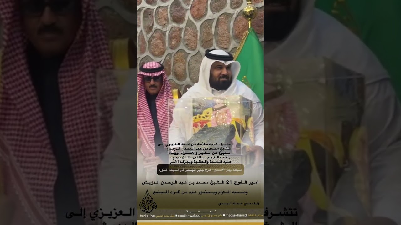 ٥ فبراير، ٢٠٢٦