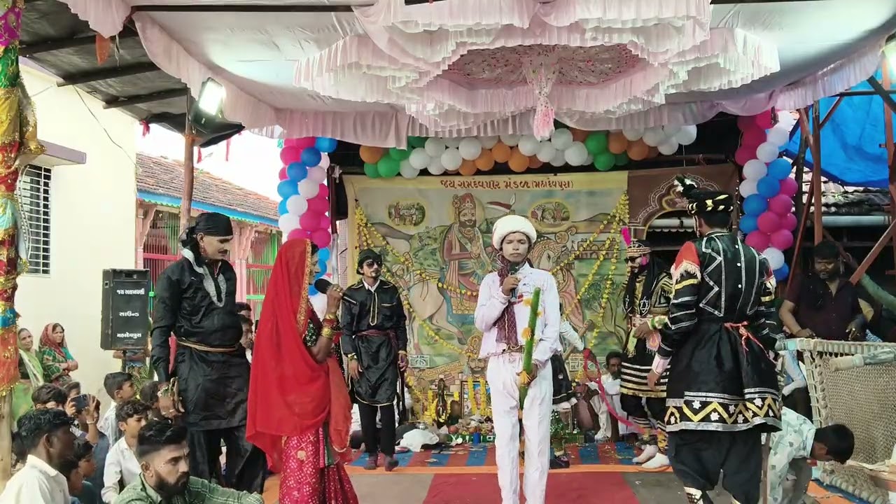 Ramdevpir Nu aakhiyan [ Mahadevpura ]