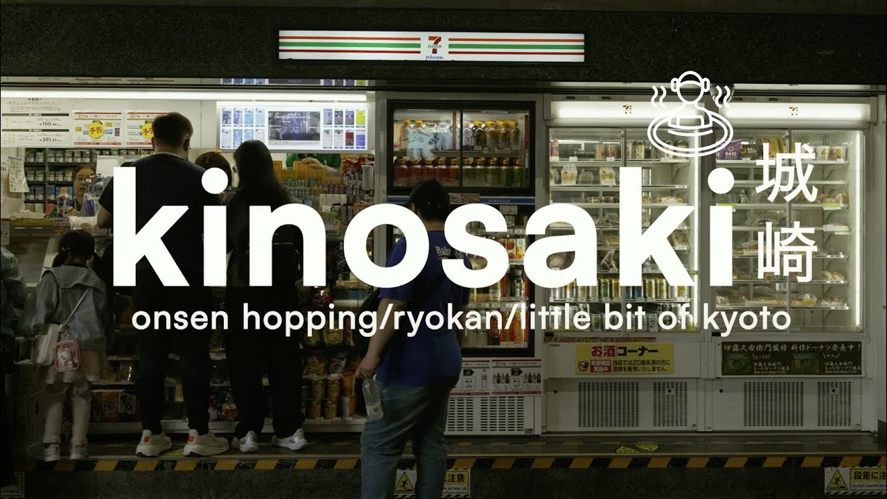 japan vlog - onsen hopping in Kinosaki, biking around town, little bit of Kyoto
