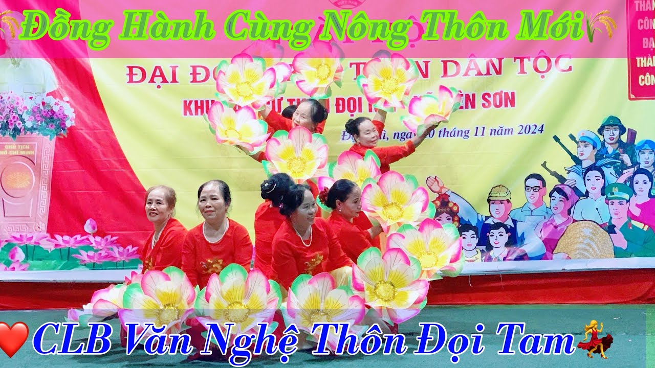 Bài Múa Đồng Hành Cùng Nông Thôn Mới-Do CLB Văn Nghệ Thôn Đọi Tam- TIÊN SƠN Biểu Diễn