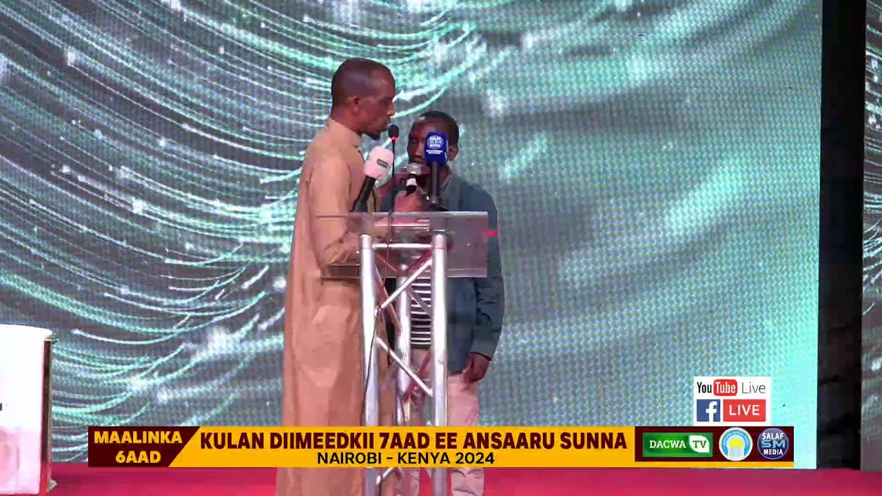 Mu'tamarkii 7aad ee Ansaaru Sunna 2024
