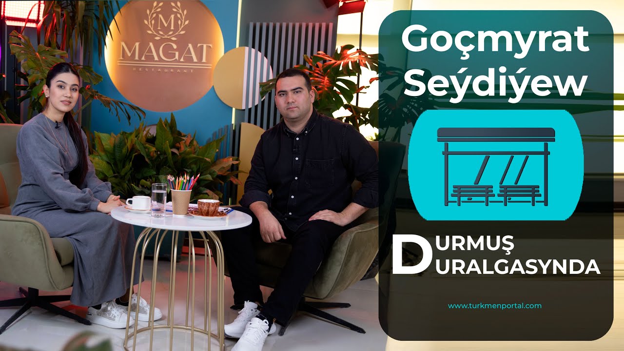 Durmuş duralgasy | Goçmyrat Seýdiýew @gochmyraat durmuş baradaky pikirleri bilen paýlaşýar