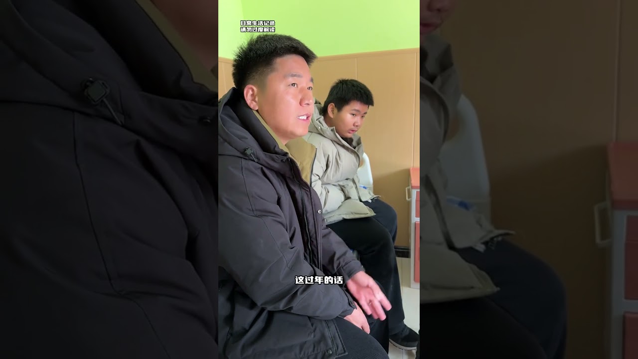 今天去看了陈强和他的爸爸还有白发爷爷，以后陈强和他的爸爸也有强哥来照顾了#记录真实生活 #我的乡村生活 #生活随拍