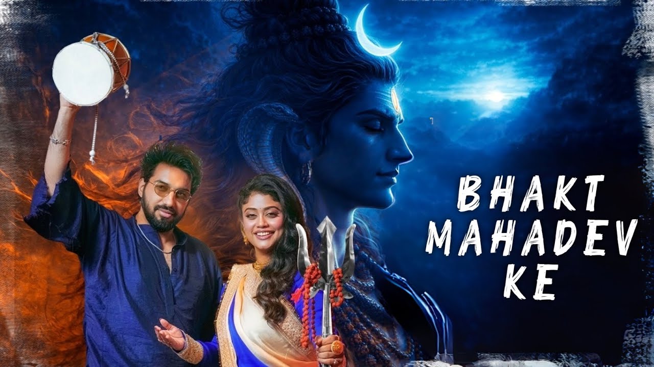 Ham bhakt mahadev | Mahakal New Song 2026 | Powerful Mahadev Bhakti Song 2026
