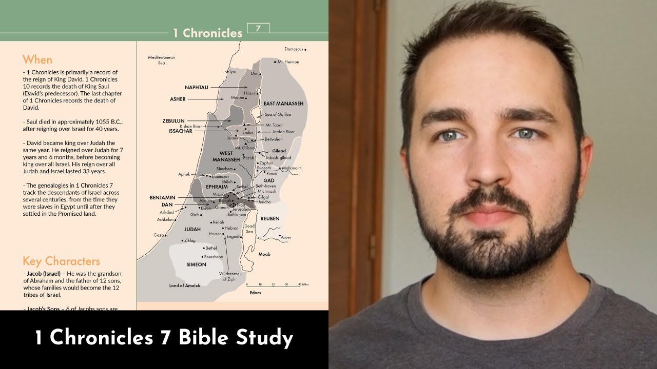 1 Паралипоменон 7: объяснение: 5-минутное изучение Библии