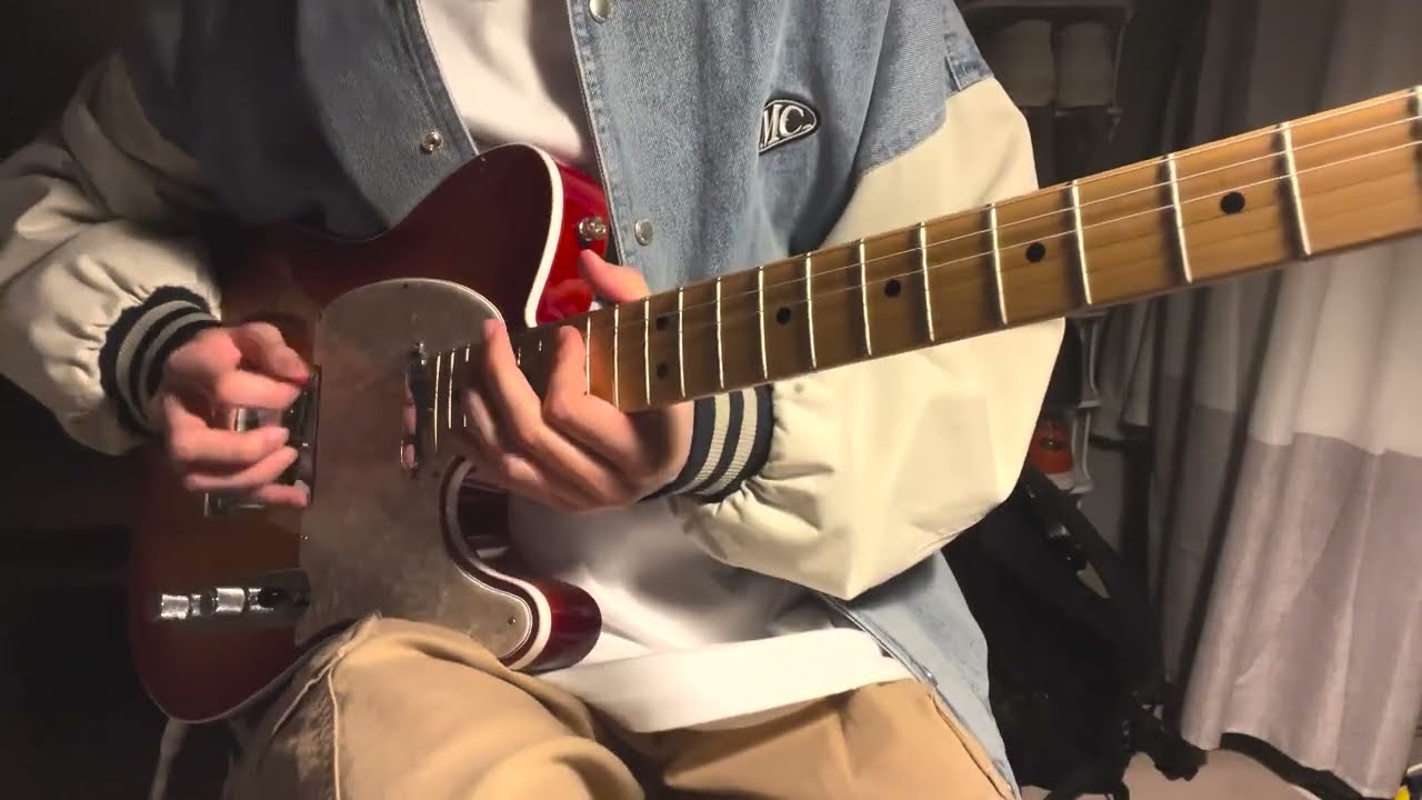 [ Cory Wong - separado ] guitar solo cover