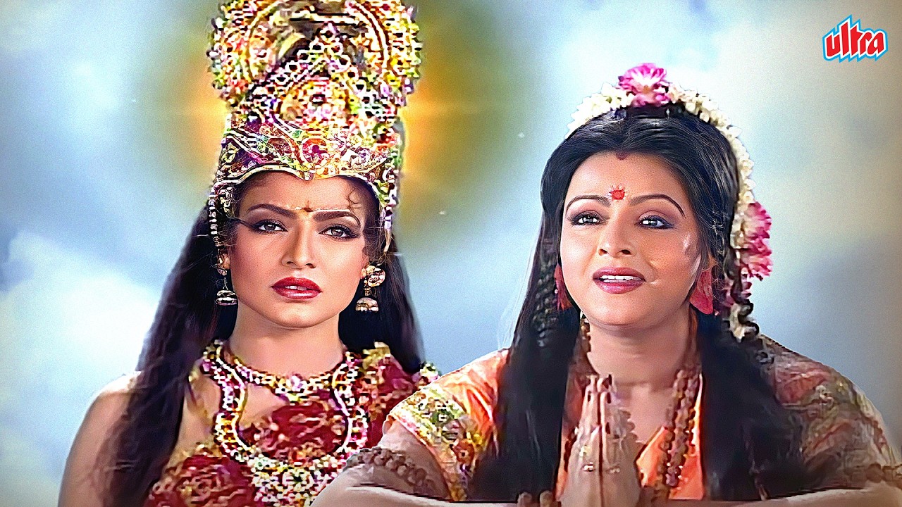 देखिये कैसे रानी मैनादेवी ने माता सती से माँगा एक अनोखा वरदान | Om Namah Shivay
