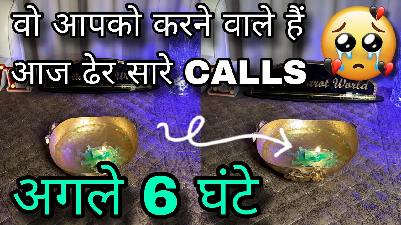 🕯NEXT FEW HOURS- UNKI CURRENT FEELINGS- HIS FEELINGS- CANDLE WAX READING- HINDI TAROT READING TODAY