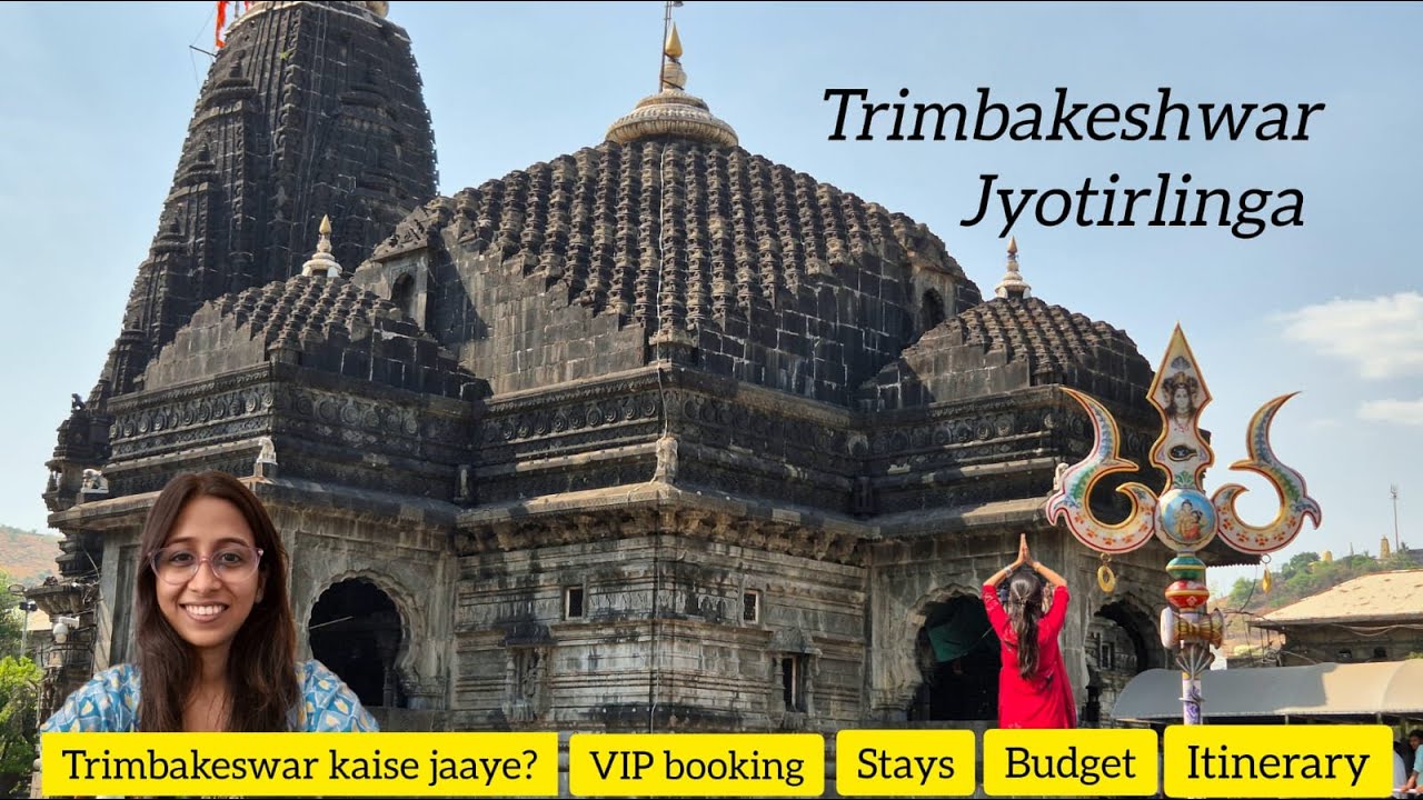 Trimbakeshwar Jyotirling | Trimbakeshwar VIP Darshan | Trimbakeshwar Temple Nashik India