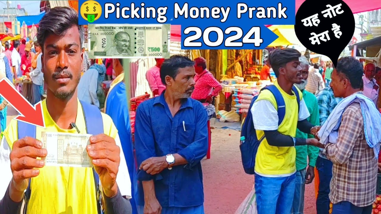 Picking Money Prank🤑||Uncle Angar🤬