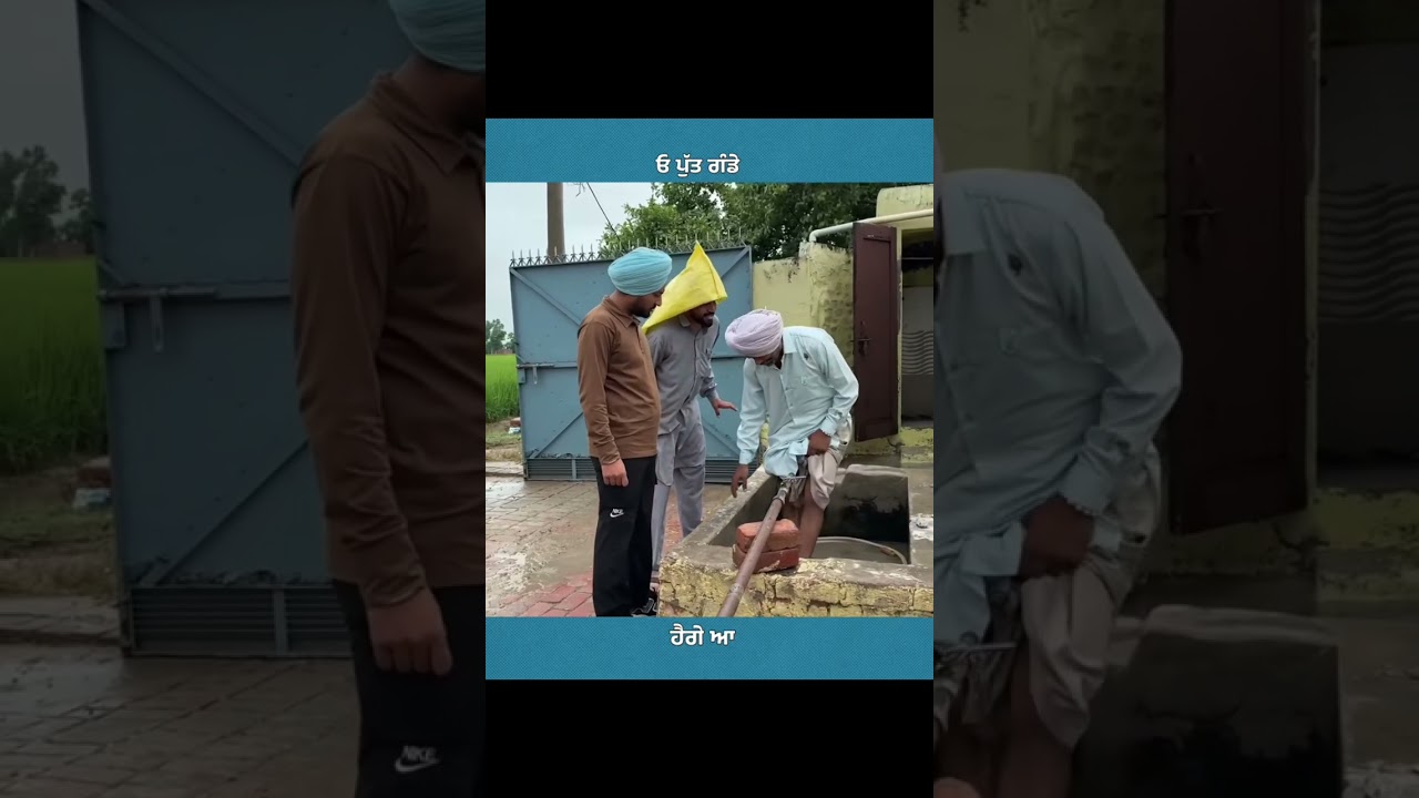 Bantpardhan 🤣funnyvideo 