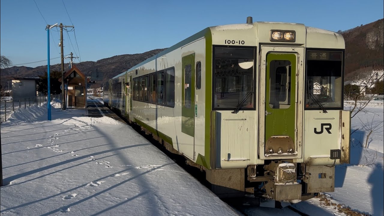 【3両編成】釜石線1653D  普通 釜石行き  キハ100系 綾織 発車