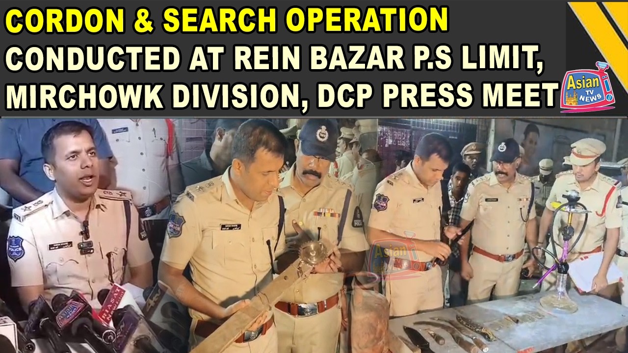 Cordon & Search Operation Conducted at Rein Bazar P.S Limit, Mirchowk Division | Asian Tv News