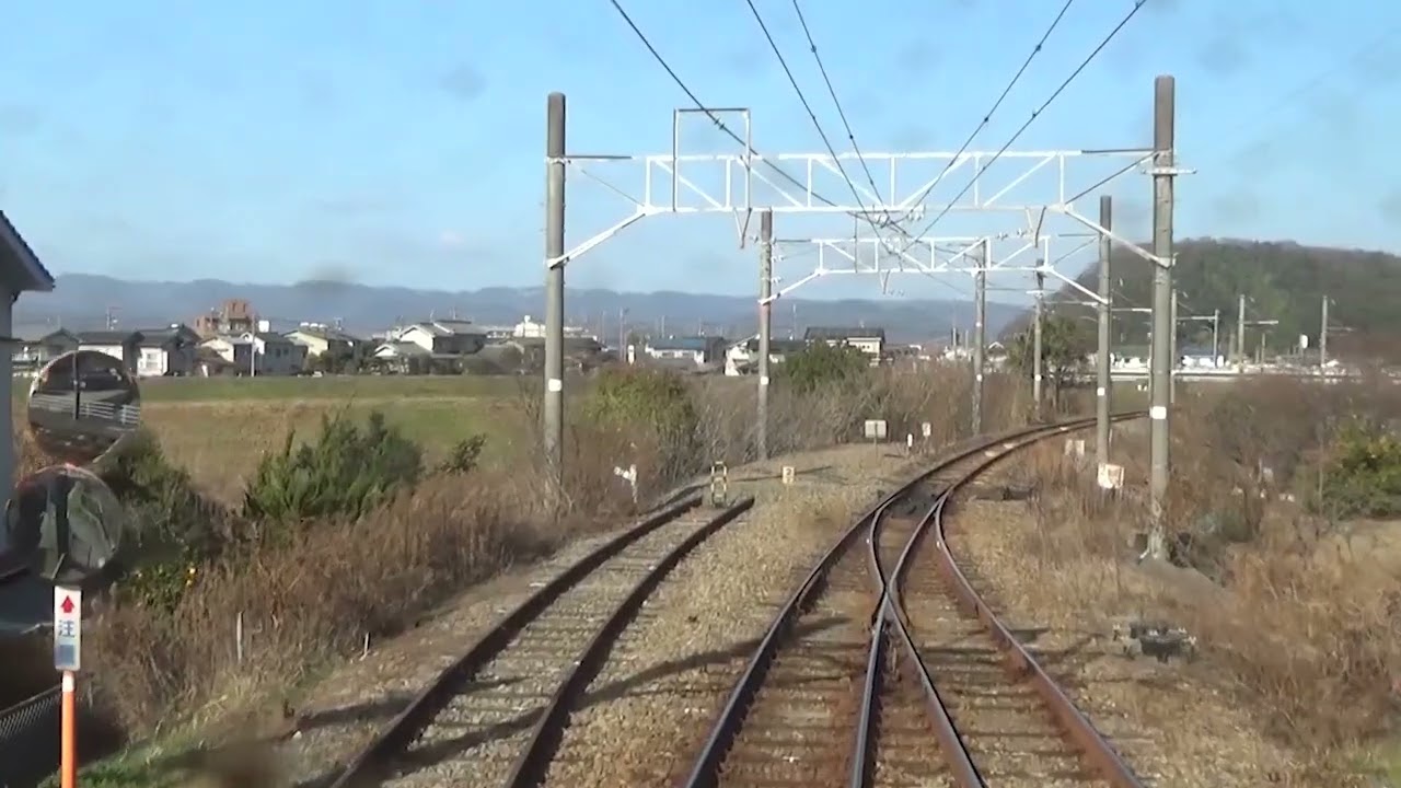 20240105 03 【前面展望】福塩線福山～井原鉄道～伯備線総社