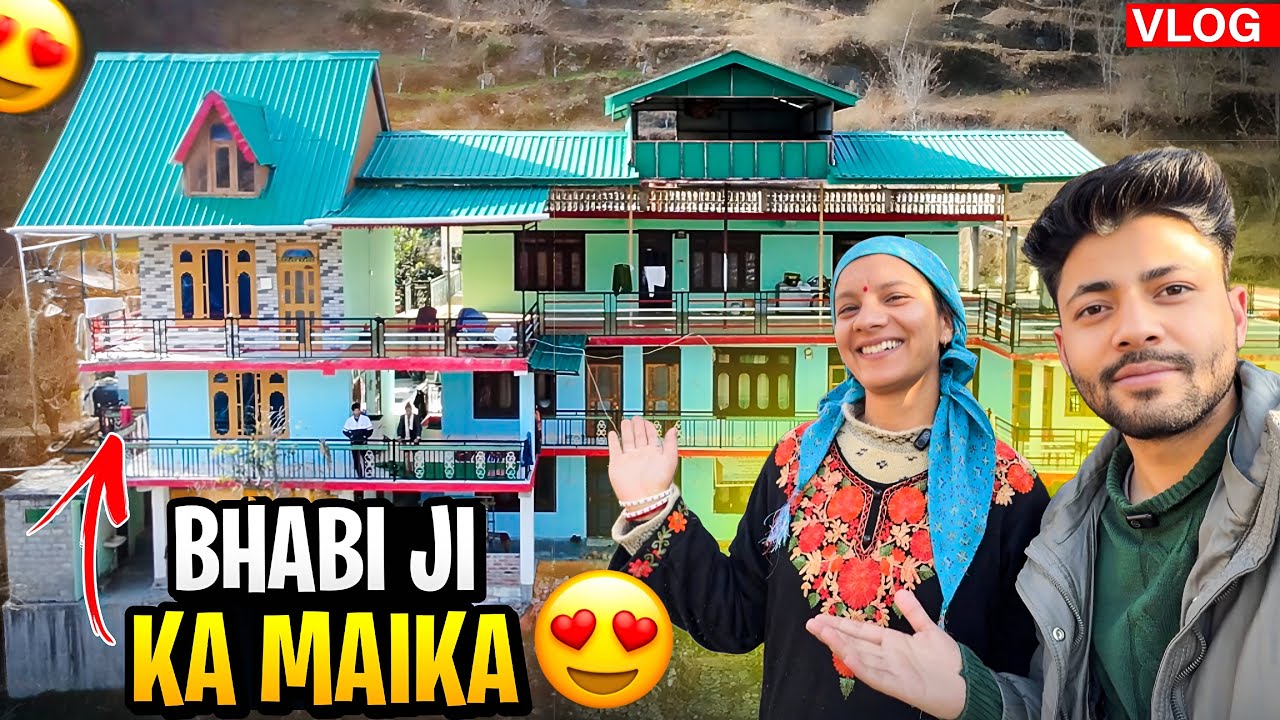 Bhabi Ji Ke Maike Agaye😍 || Sanjay Chauhan