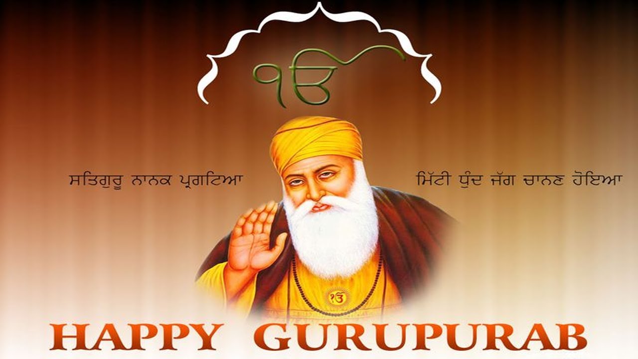 2025 Guru Nanak Dev Ji Gurpurab Sham 84