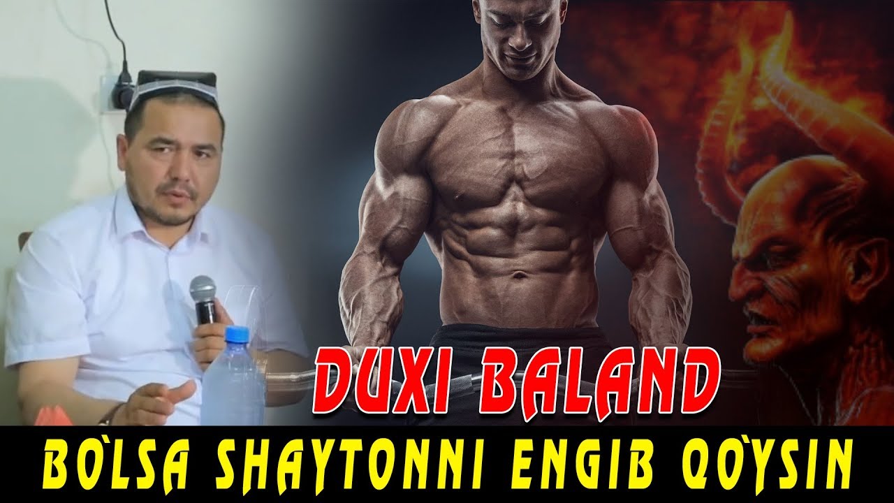 SHUKURULLO DOMLA|| ДУХИ БАЛАНД БЎЛСА ШАЙТОННИ ЕНГИБ ҚЎЙСИН!!!