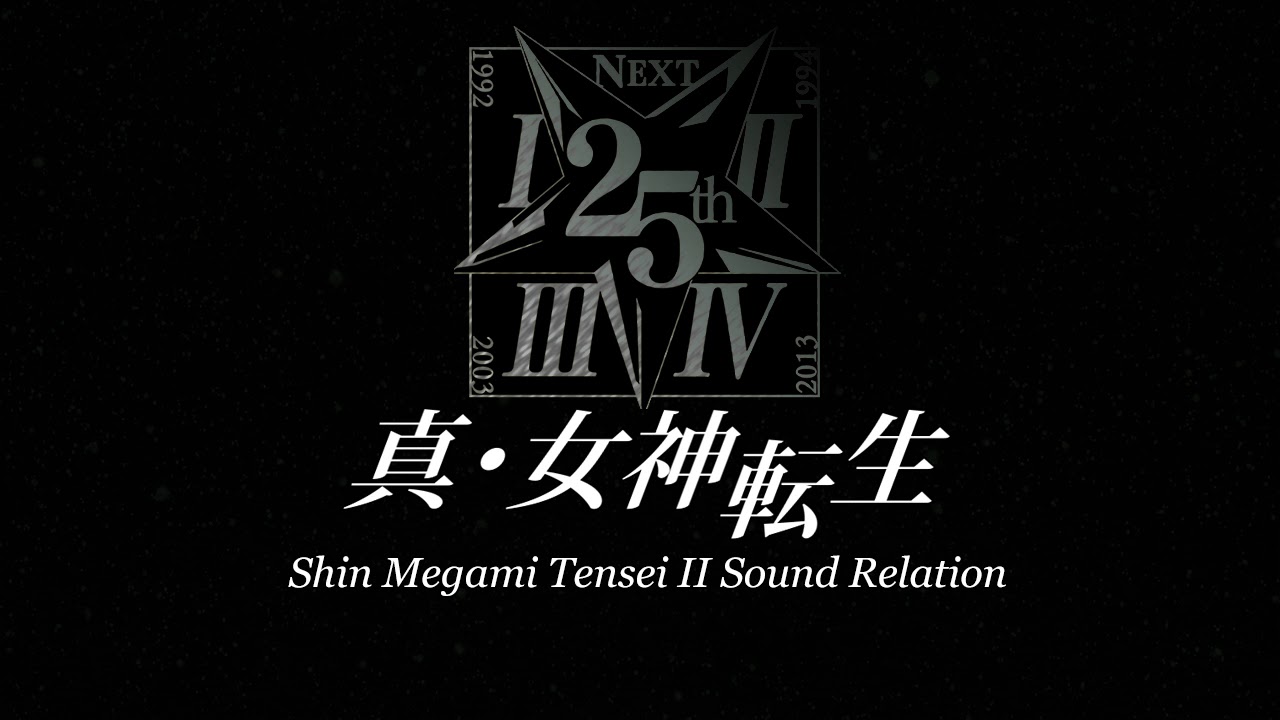 Battle - SMT II Sound Relation