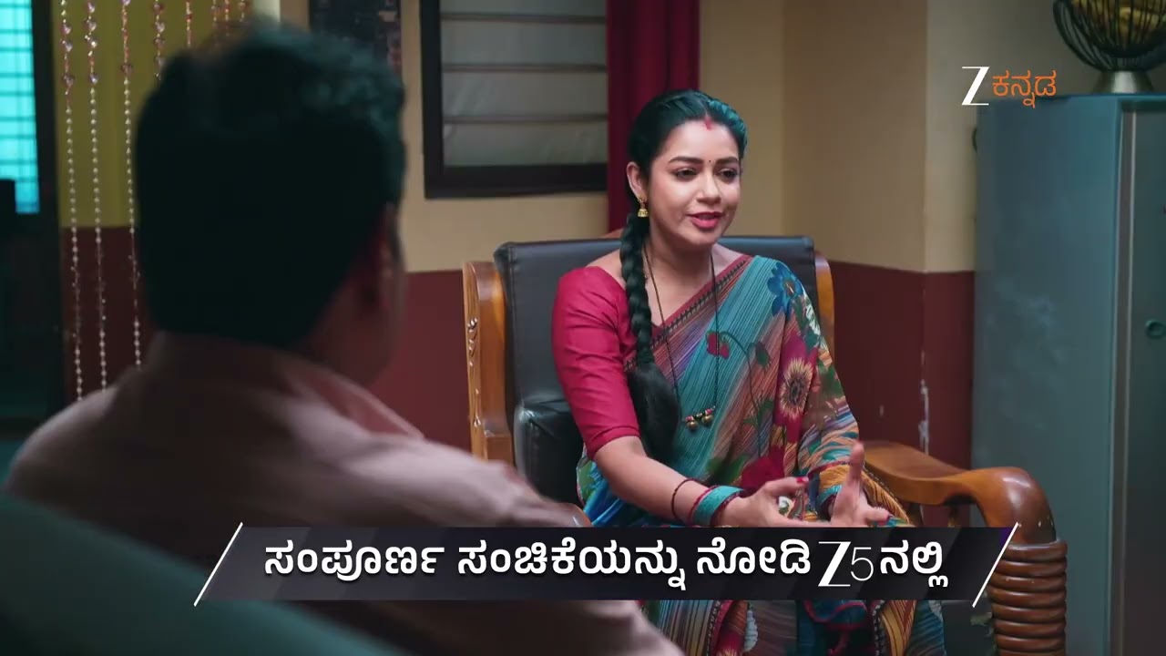 Amruthadhaare | Ep - 894 | Preview | Mar 06 2026 | Zee Kannada