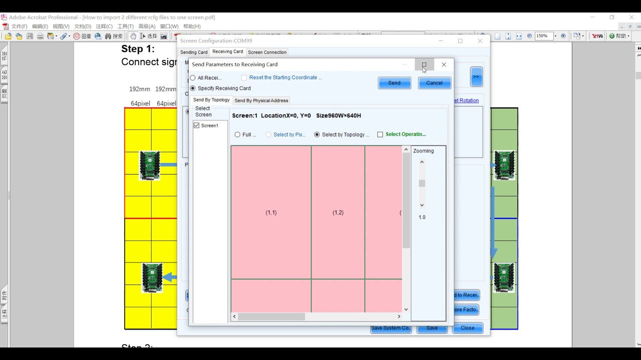 How to import 2 different rcfg files to one screen