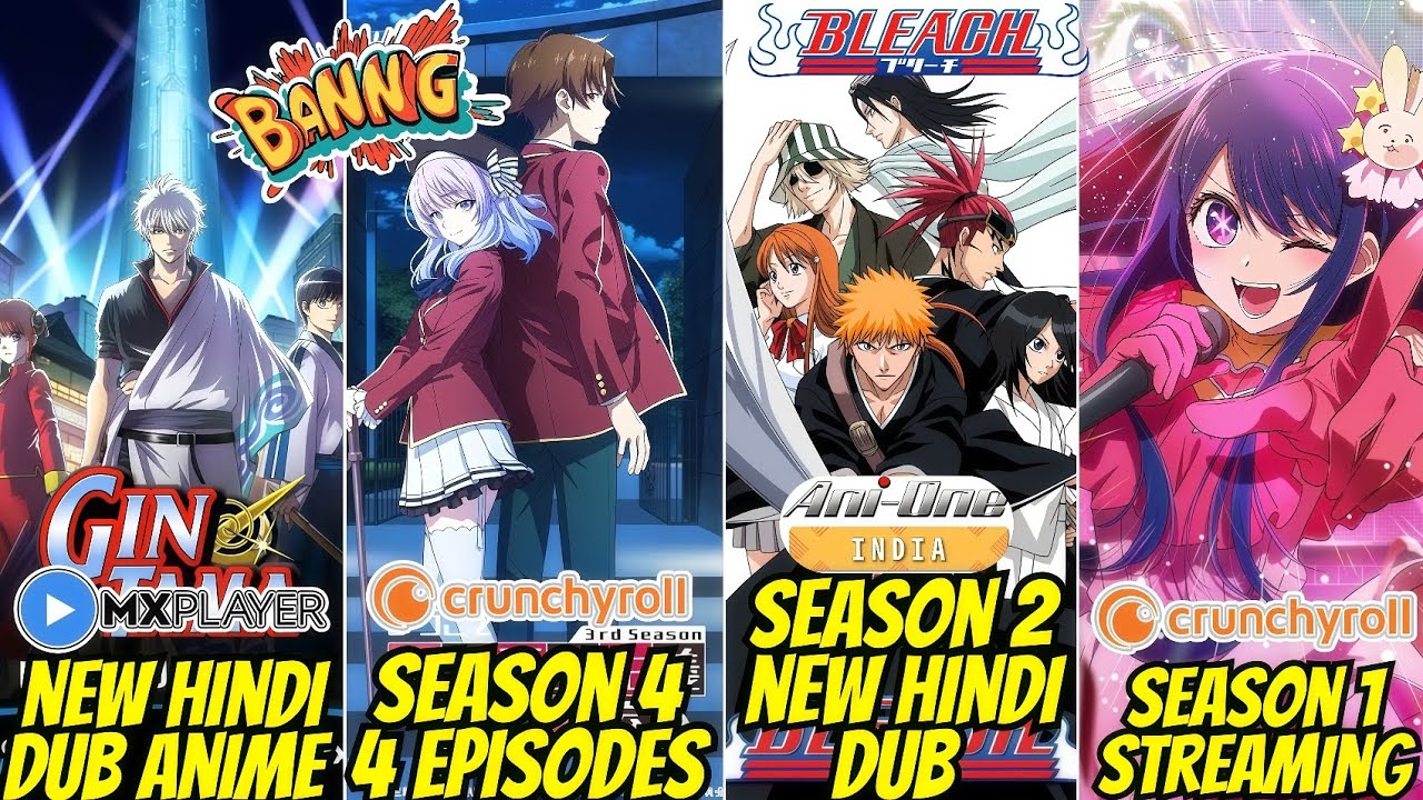 New Hindi Dub ANIME and Upcoming Hindi Dub ANIME and More Anime Updates in Hindi 